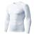 MEETYOO Men's Compression Long Sleeve Athletic Workout Shirt Medium White
