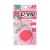 Utena Matomage Hair Styling Stick (Regular) 13g 