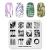 KADS Stamping Plates for Nail Art Chinese Style Template Image Plate Stencil Nails Tool(CN010)
