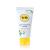 Yu-Be Yuzu Pure Hydration Cream: Body & Hand Lotion - Vegan Skin Care Cream for Sensitive & Dry Skin - Soothing Yuzu Flower Extract - Day & Night Moisturizer- Cracked Heels Repair -1.35 Fl Oz Single.