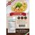 Great Low Carb Bread Company - Fettuccine Pasta, 8 ounces 8 Ounce (Pack of 1)