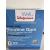 Walgreens Nicotine Gum Stop Smoking Aid 2 mg Original 170 PC
