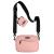 COOWONE Waterproof Dog Treat Bag Dog Walking Bag Integrated Poop Bag Dispenser Adjustable Shoulder Bag (Pink)