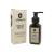  Arrison Beard Bart balm 100ml - beard balm 100% Made in Italy - soft node and discipline all bart types - excellent as an after shave and moisturizer for the face