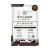 Eylure DYBROW Eyebrow Dye Kit Dark Brown