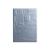 Sizzix (SIZC7) 3-D Texture Fades Embossing Folder  Gray