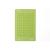 Cricut Joy StandardGrip Mat 4.5" x 6.5" Reusable Cutting Mat for Crafts with Protective Film, Use with Cardstock, Iron On, Vinyl and More, Compatible with Cricut Joy Machine StandardGrip 4.5" x 6.5"