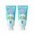 Apagard Apa-Kids toothpaste 60g | the first nanohydroxyapatite remineralizing toothpaste for kids (set of 2)