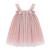 PythJooh Baby Girl Tulle Dress Toddler Girl Sleeveless Butterfly Wings Tutu Princess Dress Daisy Stars Sundresses for 0-4Years 9-12 Months Starry Pink