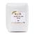 Kosher Sea Salt (Fine) 1kg (BWFO)