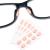 Festful Eyeglass Nose Pads 20 Pairs Soft Foam Nose Pads Self Adhesive Non Slip Soft Foam Nose Pads