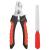 HAWATOUR Dog Nail Clippers, Professional Pet Nail Clipper & Trimmers with Safety Guard to Avoid Over Cutting, Grooming Razor with Nail File for Medium and Large Dog and Cat Red