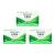 Grisi Aloe Vera Hydrating Soap Bar 3.5 Oz (Pack of 3)