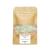 Greek Mastic Gum Chios Tears Greece (Pistacia Lentiscus) - Fresh & Premium Quality - Small/Normal Tears (20 Grams)