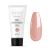 Makartt Poly Nail Gel Nail Extension Gel 50ML Builder Gel Nail Extension White Pink Clear Rosy for Technician Starter DIY Salon (A-Siesta)