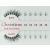 Christina 6 Pack False Eye Lashes Style DW