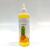 Vivid Nails Cuticle Oil Scented Salon Quality 8oz (Pineapple)