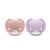 Philips Avent Ultra Soft Schnuller-2-person pack BPA-free soft pacifier for babies from 0-6 months including transport and sterilization box light pink/lavender (model SCF091/31) 2 Series pack light pink/lavender