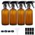 Panendiano Braunglas spray bottles of watering can with adjustable 250ml 4PCs spray head Reusable for plant flowers garden hairdressing salon 250ml-4p brown