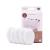 Washergies Alternatives to the cotton pad toner pads 5-Set size 8 cm x 5 cm 100% polyester greenex made of 60% recycled PET bottles up to 95 Washable made in Germany oeko text certified 5 pieces white