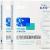 Voolga Medical Sodium Hyaluronate Dressing Acne Moisturizing Mask 5 pics      