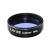 ICE 1.25" Jupiter 80A Blue Filter for Telescope