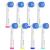 8 Pack Sensitive Gum Care Replacement Brush Heads Compatible with Oral b Braun Electric Toothbrush. Soft Bristle for Superior and Gentle Clean 8 Count (Pack of 1)