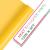 HTVRONT HTV Vinyl Rolls Heat Transfer Vinyl - 12 x 5ft Yellow HTV Vinyl for Shirts  Iron on Vinyl for All Cutter Machine - Easy to Cut & Weed for Heat Vinyl Design (Yellow) Yellow 12 x 5 FT Classic
