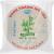 Bamboo Tree Rice Paper 28Cm.(Springroll) 1 x 340 g 340 g (Pack of 1)