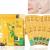 MIESCHER 20 Combo Pack Snail Sleeping Face Mask Sheet Wash-free Face Pack For Glowing Skin Deep Moisturizing Skin Care Mask Firming Skin Hydrate Soothe Brightening Natural Skincare Facial Mask Snail Yellow