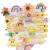 28 pieces of sweet hair clips fashionable hair accessories for girls flowers fruits colorful rainbow sweets desserts cute animal hair-clock set non-slip metal pressure buttons (yellow)