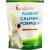 UnRuffledRx Parrot Calming Formula Dietary Supplement for Birds 3 oz. (224 Servings)
