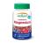 Jamieson Magnesium Gummies 60's
