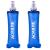 Triwonder TPU foldable drinking bottles soft flask water bottle BPA -free sports bottle for drinking bikes Bicycle Sport (250 ml - 2 pieces)