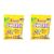 Swizzels Scrumptious Sweets 173g (Pack of 2) 173 g (Pack of 2)