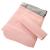 Disposable Sanitary Bags 100 Pcs Pink Personal Disposal Bags Self-Sealing Seals Women Sanitary Disposal Bags Privacy Protection Disposal of Sanitary Pads Tampons Pink 1 count (Pack of 100)