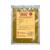 Dhansak Curry Seasoning - Medium - 40g (Serves 4)