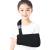 Ledhlth Breathable Kids Arm Sling Black for Broken Arm Boys Girls Sling for Shoulder Injury Soft Padiatric Sling for Torn Rotator Cuff Comfortable Children Elbow Wrist Sling for Dislocated Shoulder (Kids L)