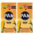 Harina PAN Pre-Cooked Yellow Maize Meal - 1kg (Pack of 2)