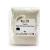 Organic Dark Wholemeal Rye Flour 1kg (BWFO)