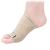 MARS WELLNESS Metatarsal Compression Arch Support Sleeve - Cushioned Gel Foot Sleeves - Flat Feet  Plantar Fasciitis  Foot Pain Relief  Heel Spurs - One Size Fits All - 1 Pair