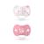 Suavinex Symmetrical Lollipops Sx Pro made of silicone soft and flexible. Saves pink 18 months