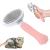 ZIMCATE Cat brush Dog brush ergonomic handle & one-click cleaning Selbst-cleaning brush for short & long-haired dogs/cats/rabbits lower wool brush (pink)