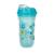 Nuby No-Spill Insulated Cool Sipper- Aqua  1 Pack  9oz/ 270 ml