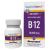 Superior Source Methylcobalamin B-12 10000 mcg 30 MicroLingual Instant Dissolve Tablets