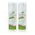 2x Arthro Medican Bad F ssinger Gel - A special treat for feet and legs 150 ml Bad F ssing