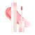rom&nd Juicy Lasting Tint 0.2 fl oz Lip Tint (31 BARE APRICOT)