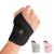 Bracoo WS10 Wrist Support Brace, Hand Support, Adjustable Wrist Wrap Strap for Fitness, Weightlifting, Tendonitis, Carpal Tunnel Arthritis, Joint Pain Relief, Wrist Tendonitis  Fits Right and Left Hand 1 Black