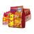 Lorenz Snack World NicNac's Burn 14-pack (14 x 110 g) NicNac's Burn 110 g (14-pack)