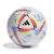 adidas unisex-adult FIFA World Cup Qatar 2022 Al Rihla League Soccer Ball White/Pantone 5
